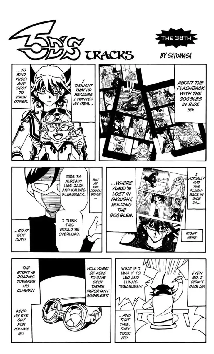 Yu-Gi-Oh! 5D's Chapter 39 26